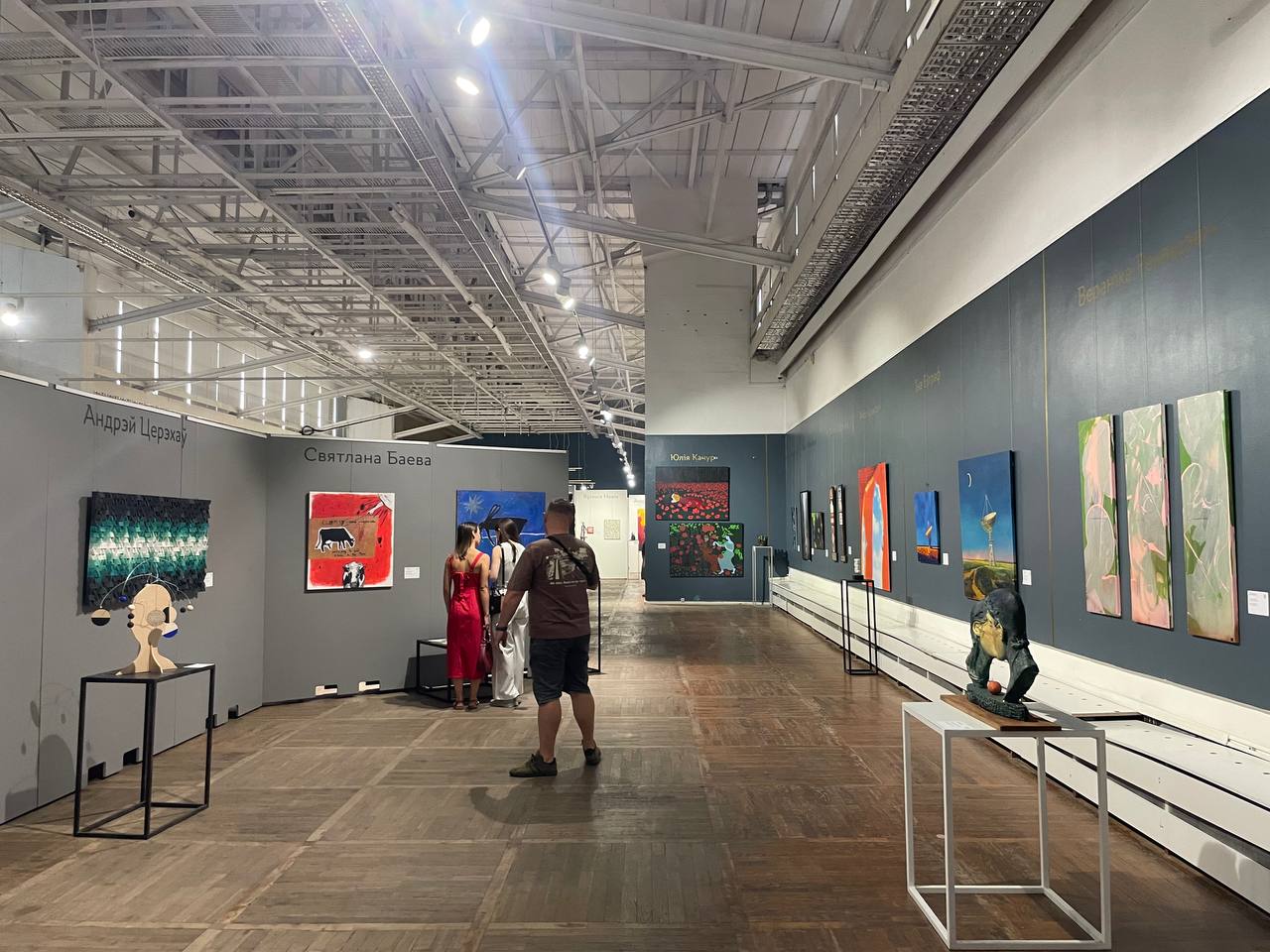 осенний салон 2025 светлана баева 