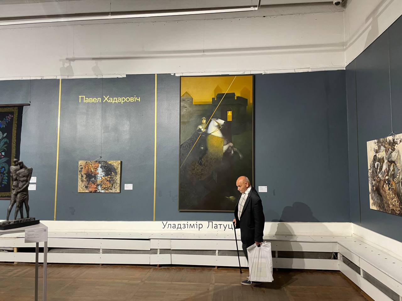 осенний салон 2025 павел ходарович