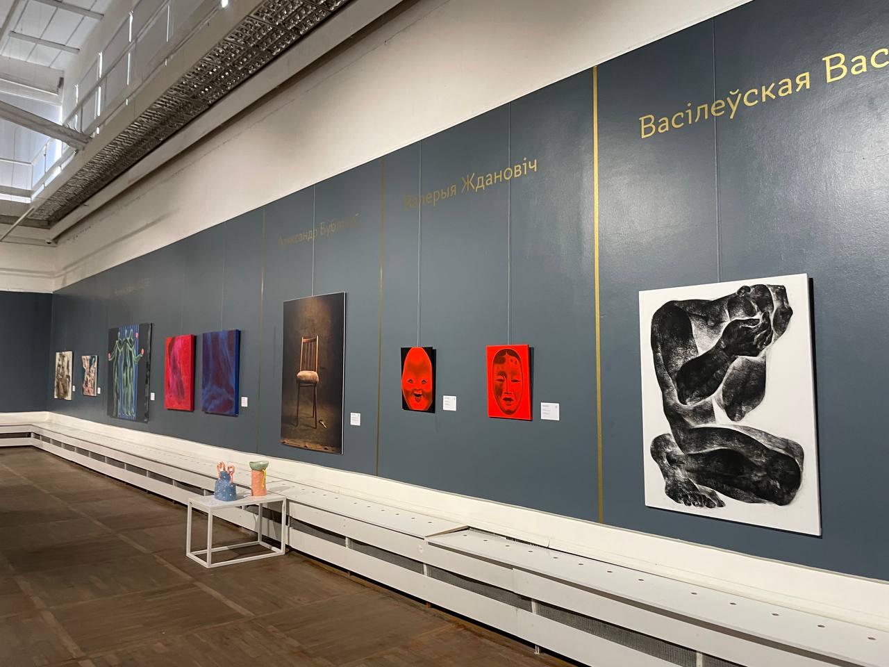 осенний салон 2025 валерия жданович