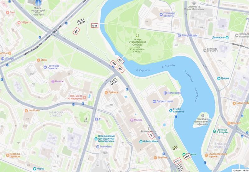 КПП на День Города