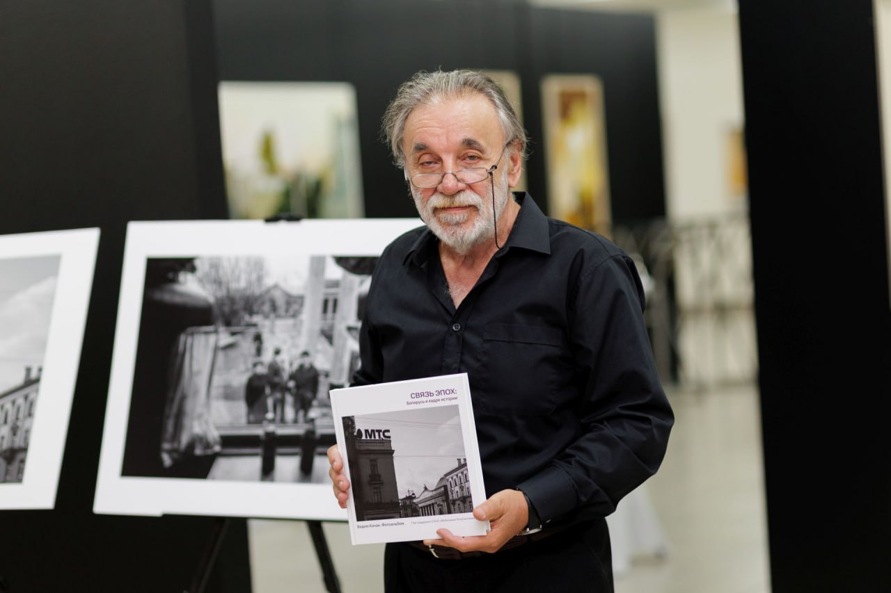 МТС фотограф Качан