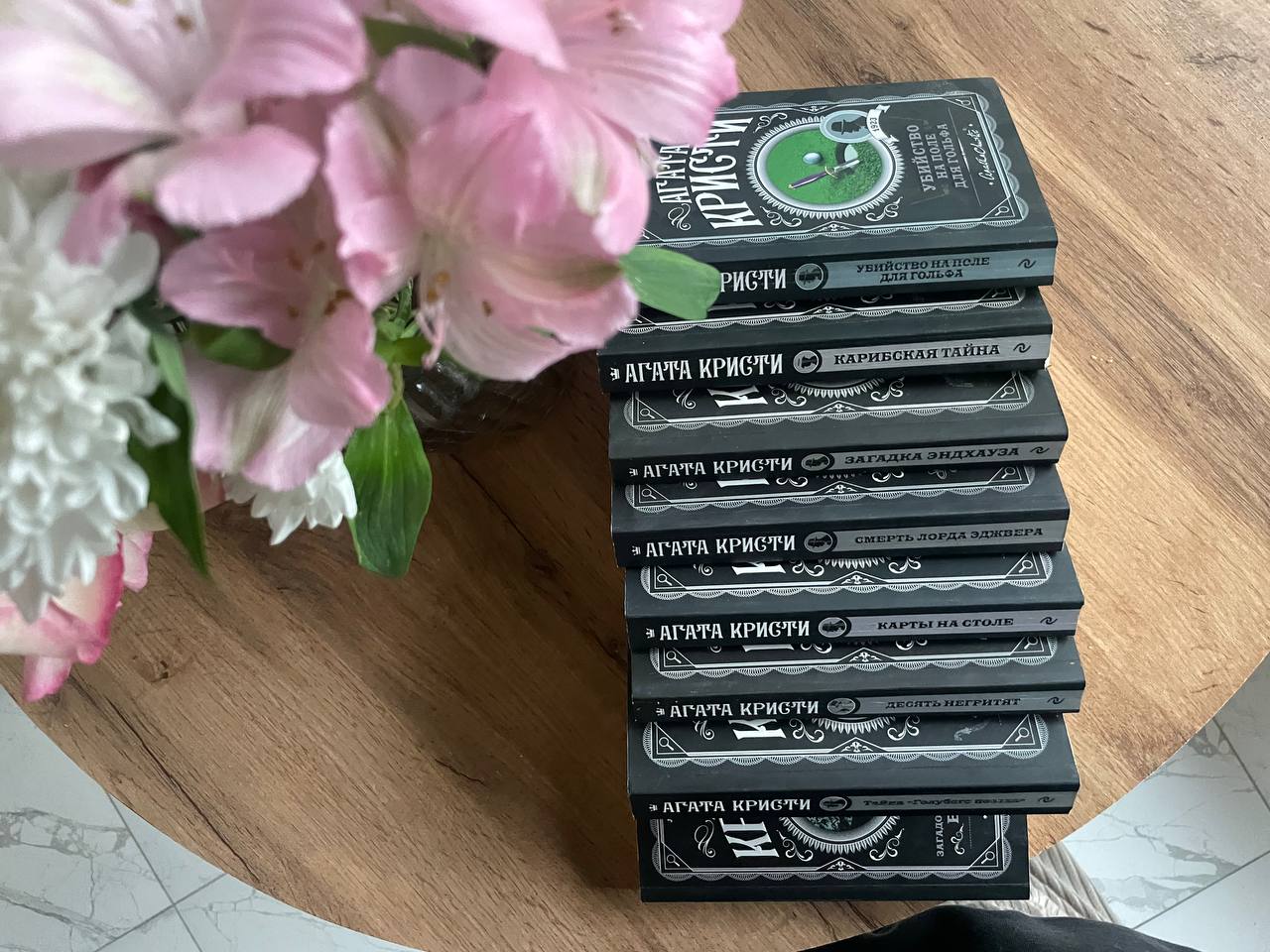 135-летие Агаты Кристи: Легенда детективного жанра