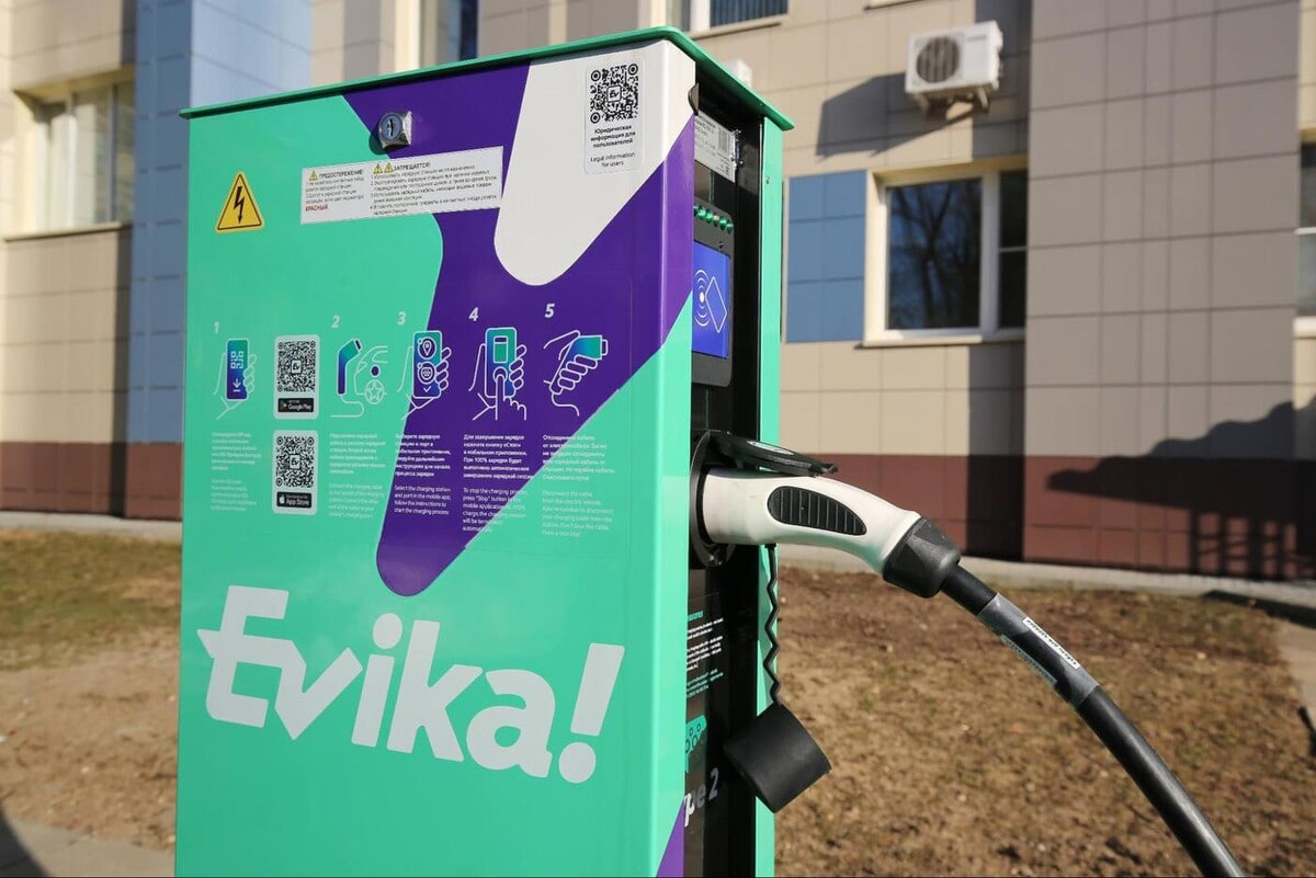 зарядная станция электромобиль