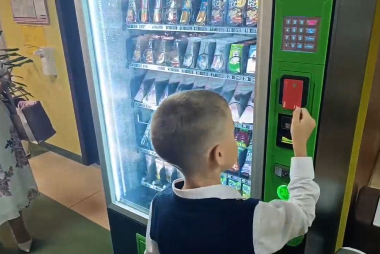 автомат с едой