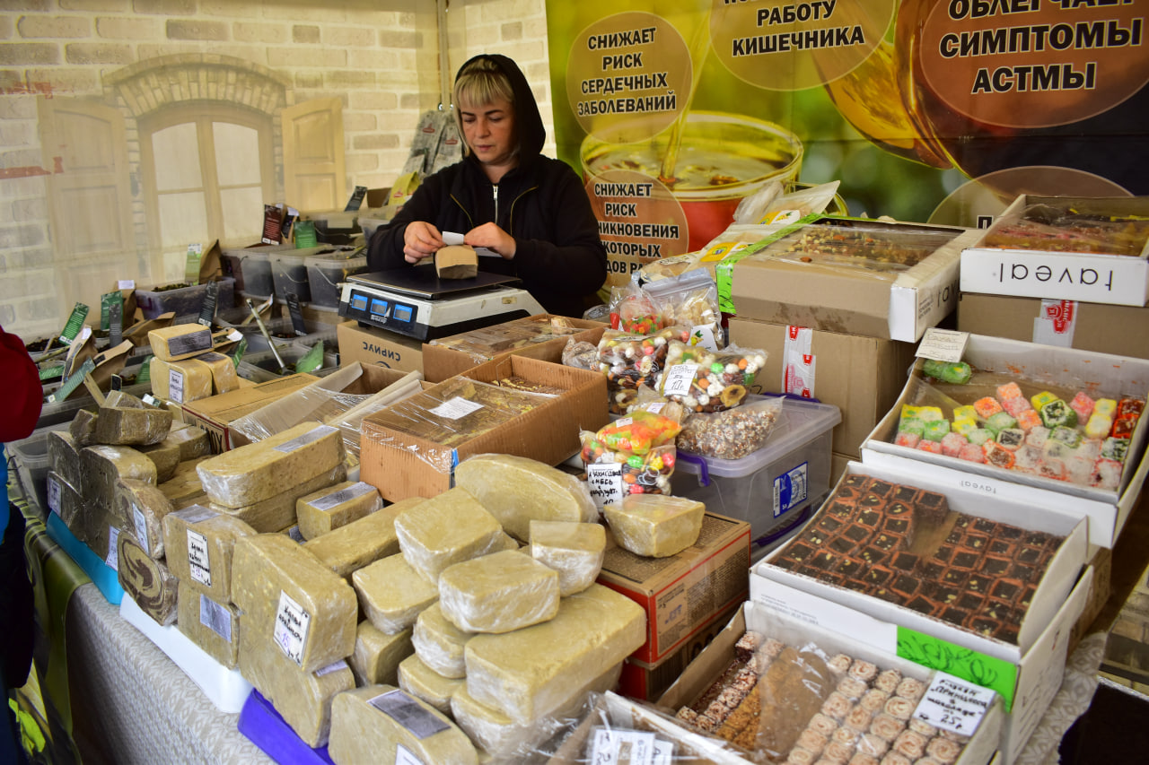 халва продажа продавец