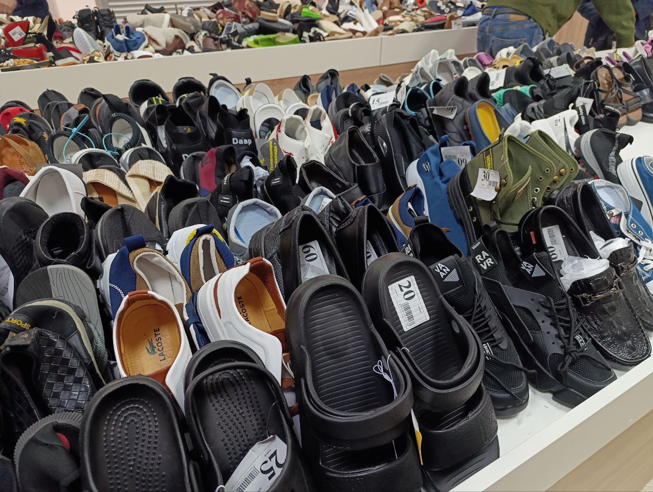 магазин Ценопад обувь