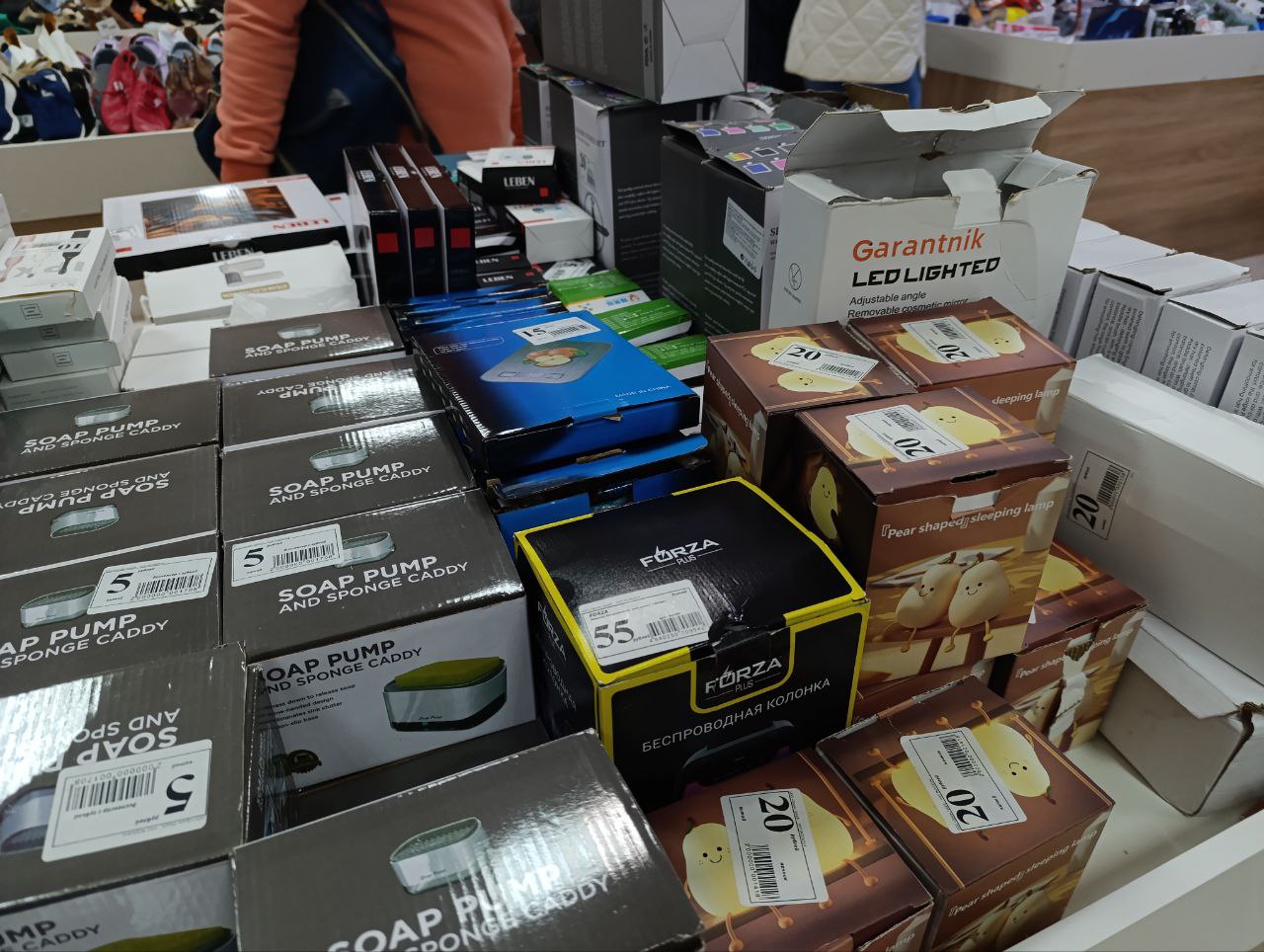 магазин Ценопад бытовая техника электроприборы