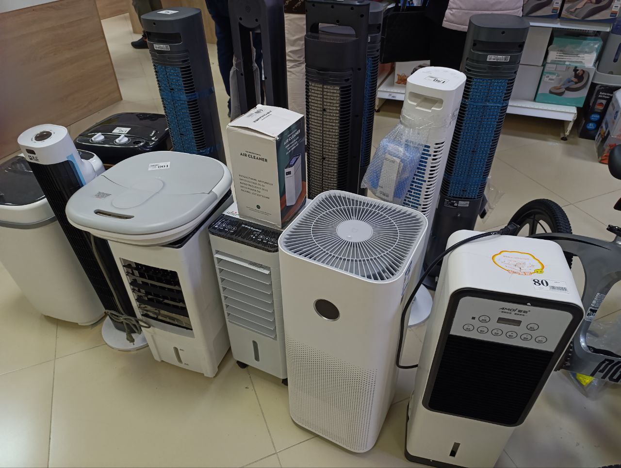 магазин Ценопад бытовая техника