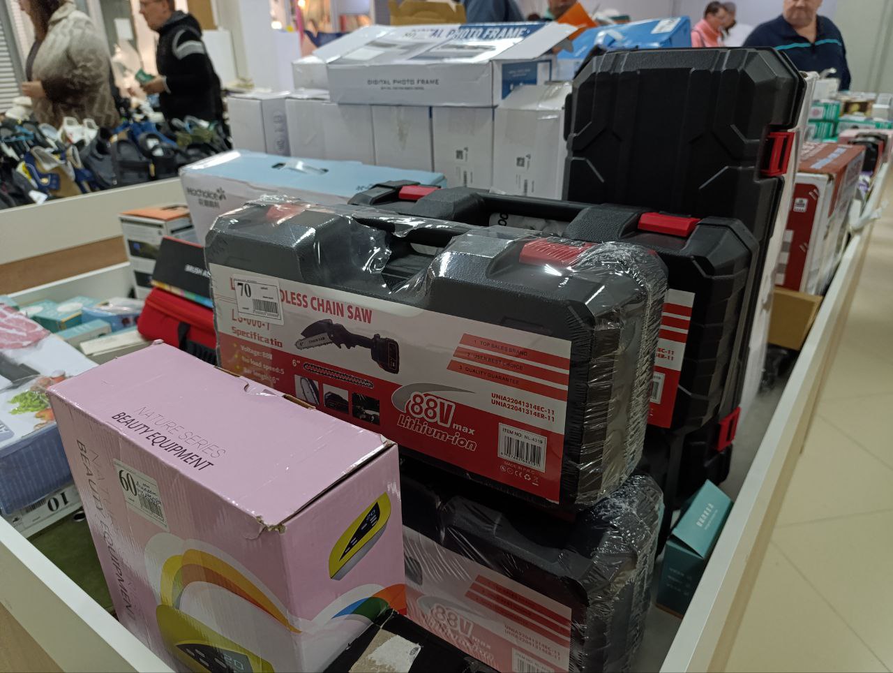 магазин Ценопад электропила