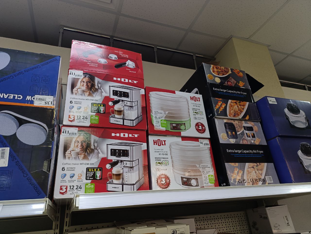 магазин Ценопад для кухни