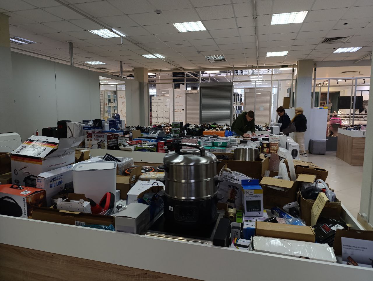 магазин Ценопад павильон