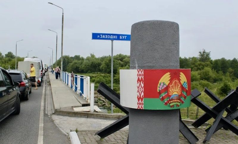 Погранзастава