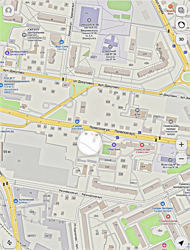 дома по улице Полесская-Рогачевская