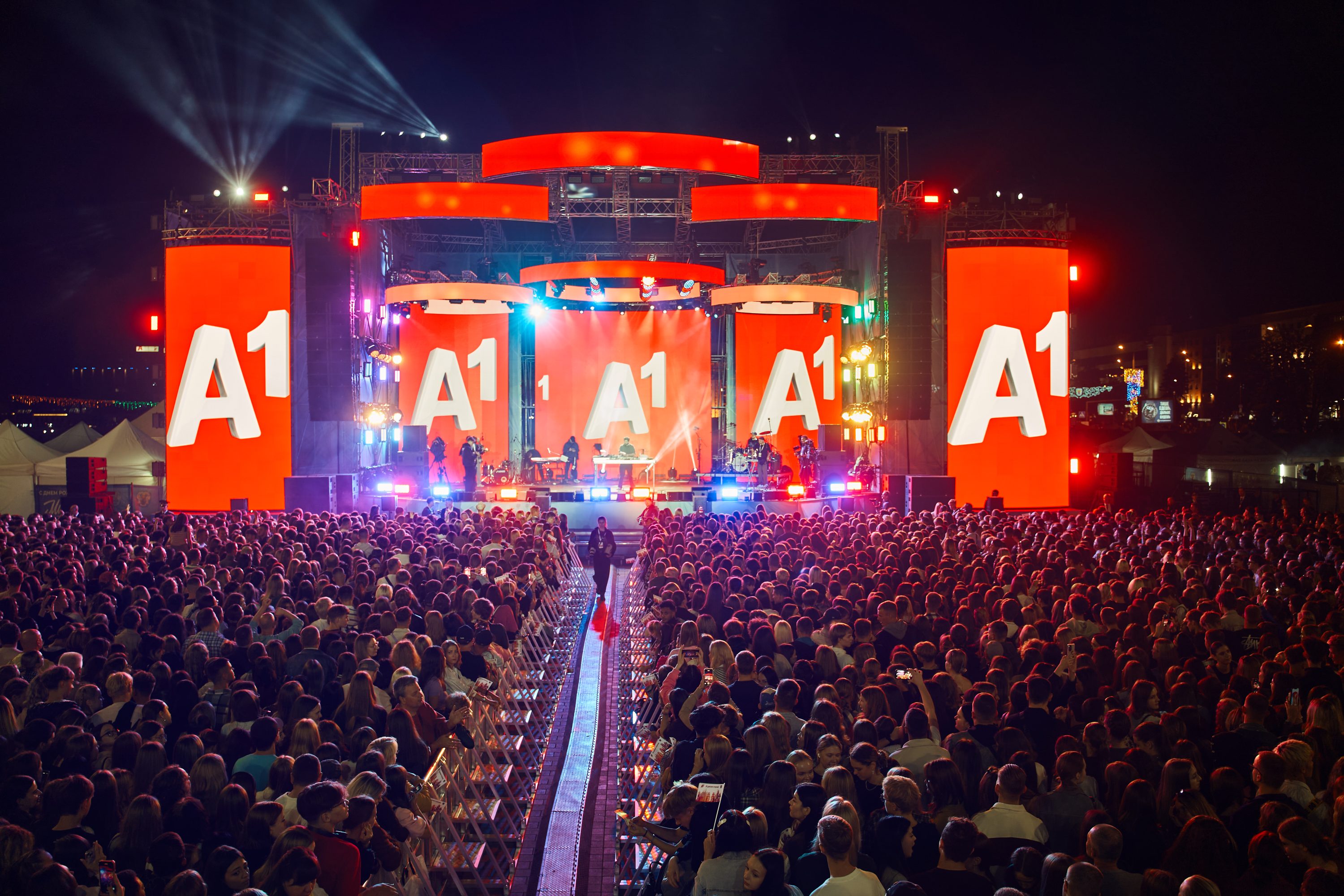 Сцена на День города