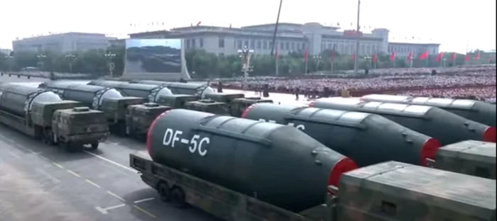 ракета DF-5C вооружение Китай парад