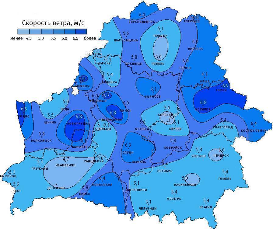 Карта ветров