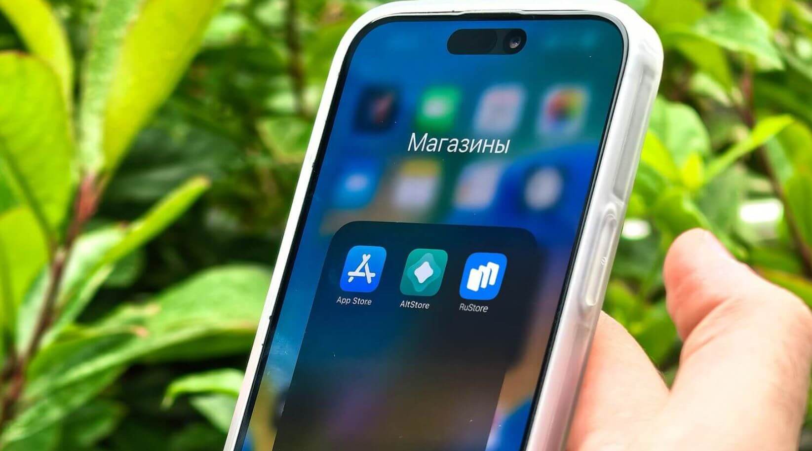 Телефон айфон с приложениями