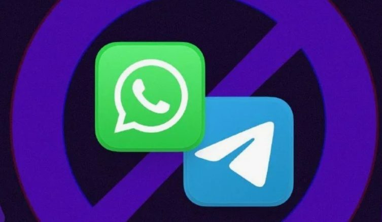 Блокировка WhatsApp и Telegram