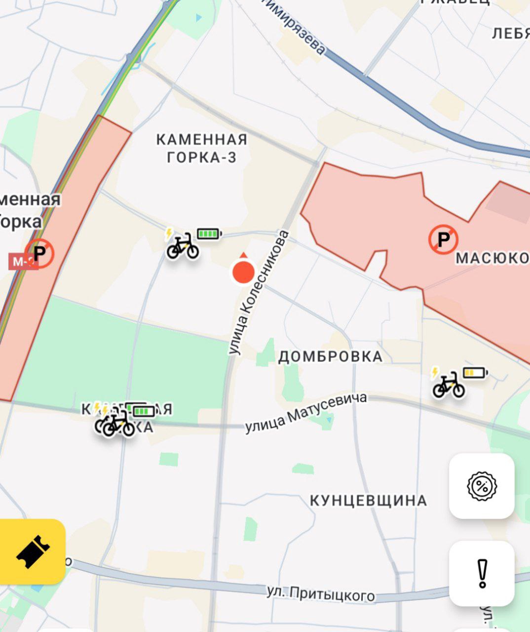 Карта Шеринга Kolobike