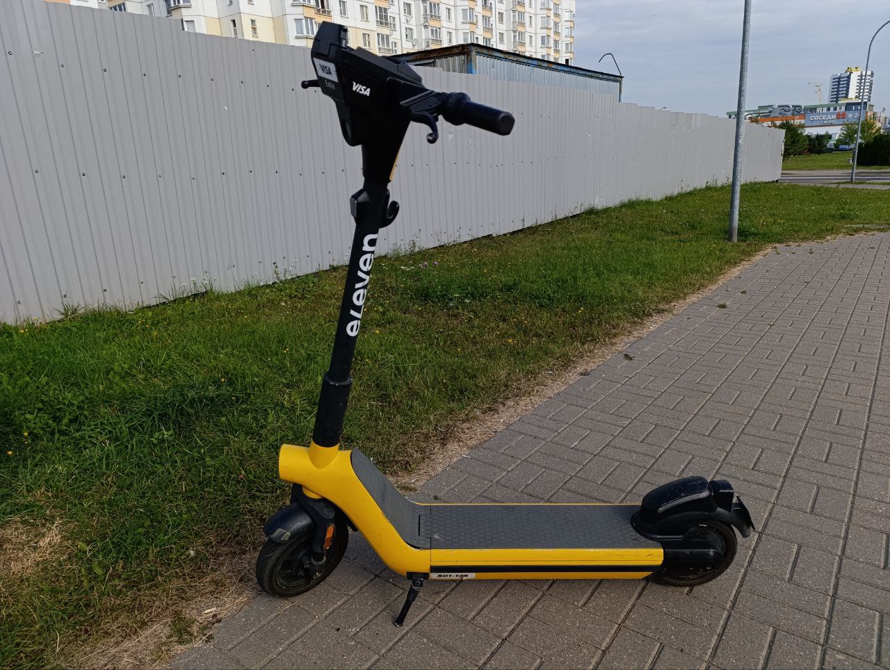 Шеринг электросамокат