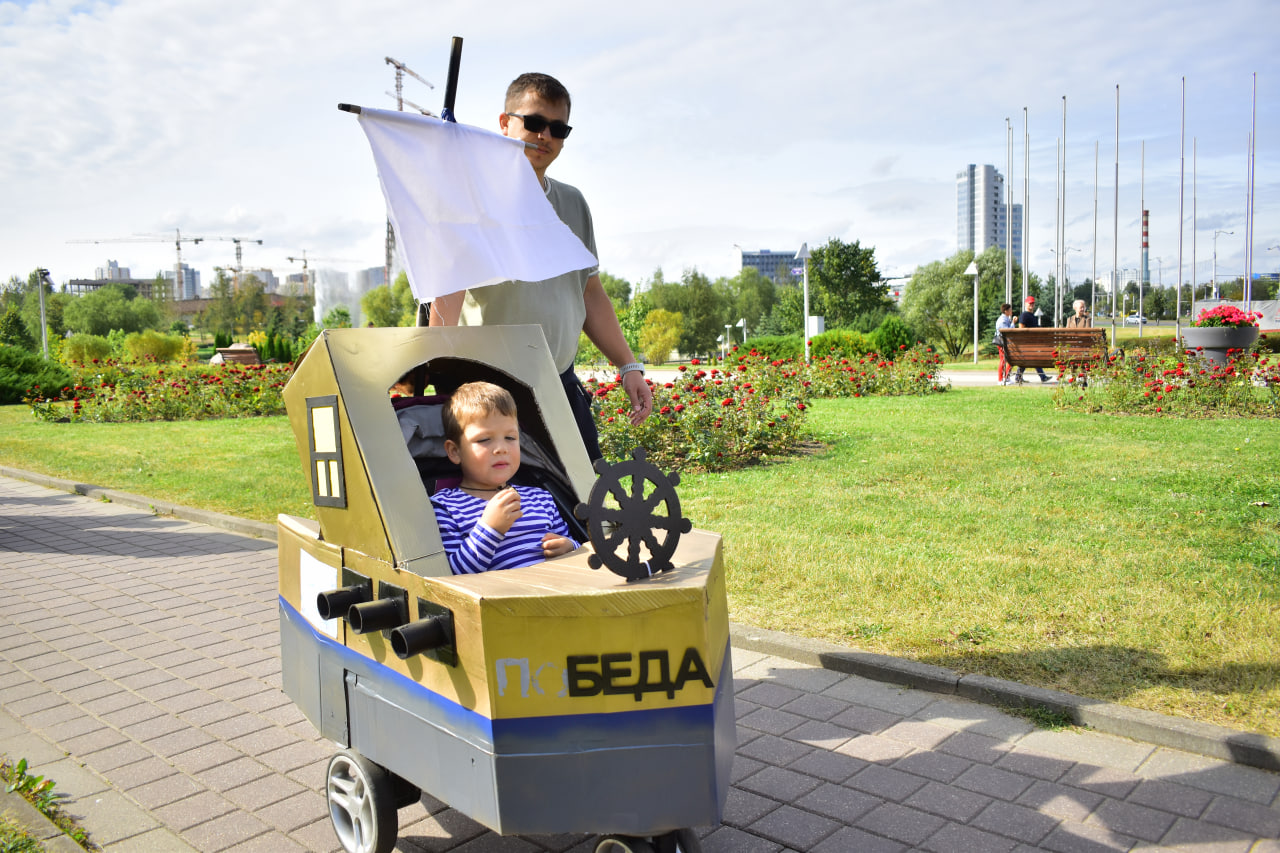 парад колясок