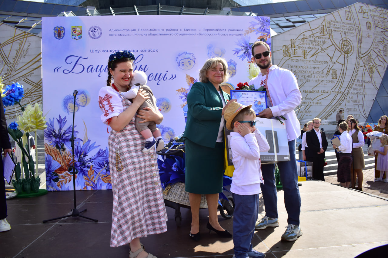 парад колясок