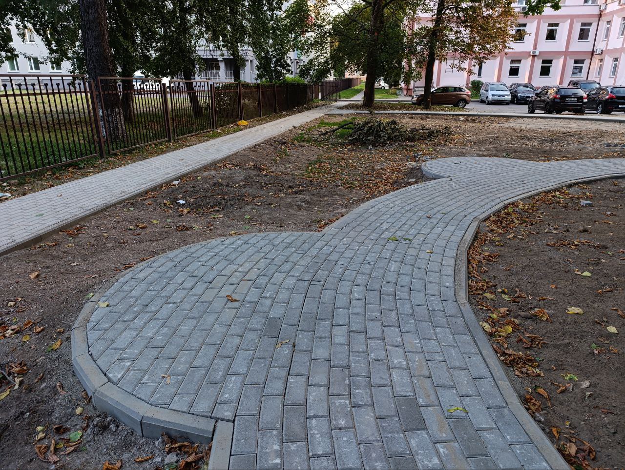 сквер ЖКХ дорожки