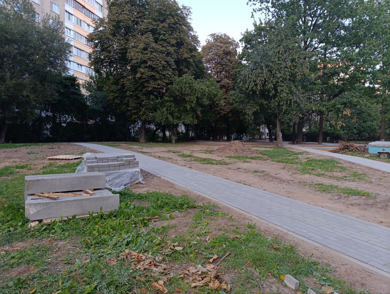 сквер ЖКХ дорожки