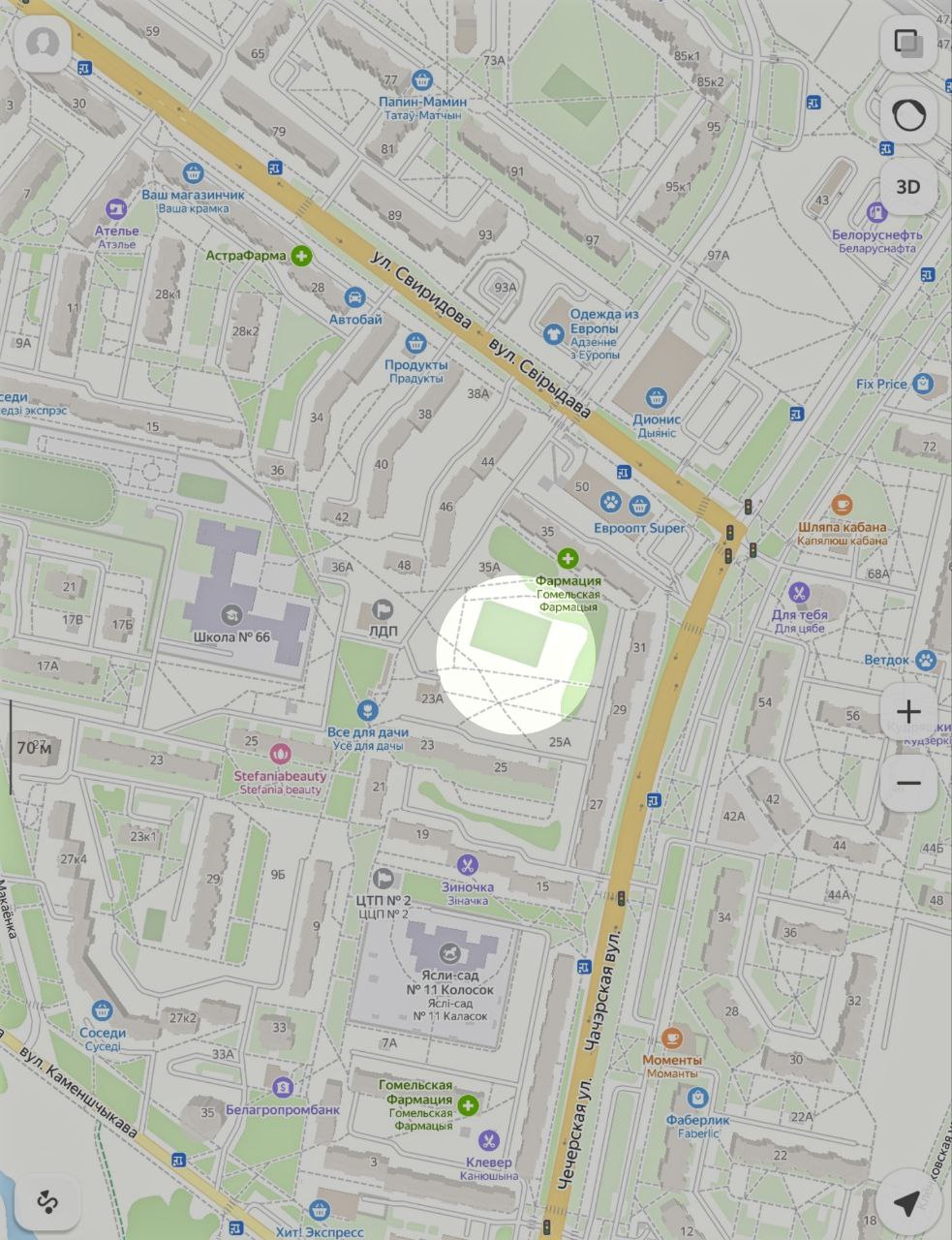 дом на свиридова