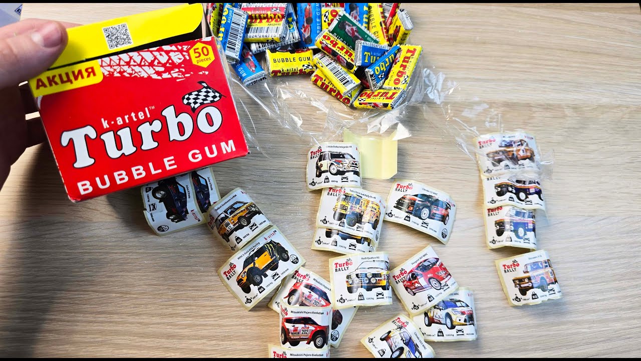 Жвачки TURBO