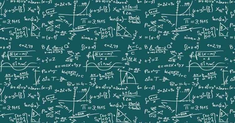 математика