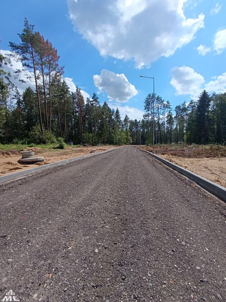 Уютный дорога