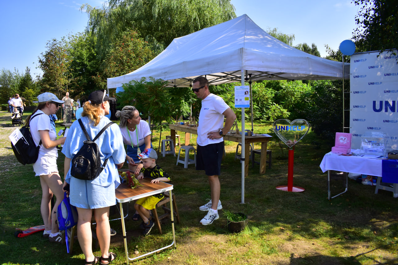 фестиваль Фэмили Фэст 