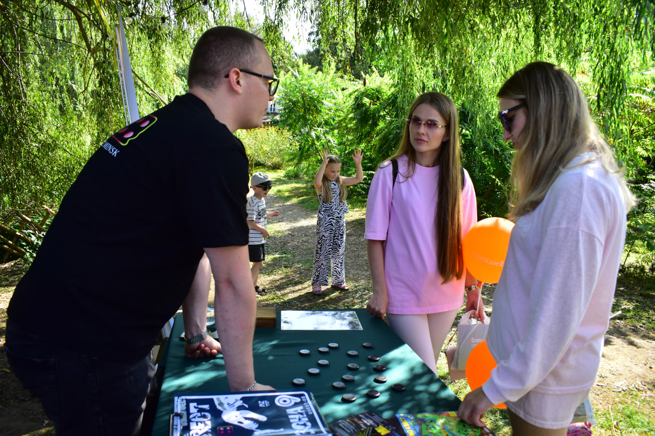 фестиваль Фэмили Фэст 