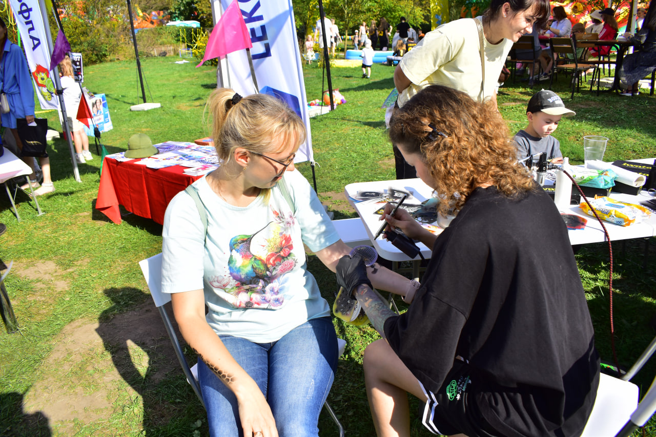 фестиваль Фэмили Фэст 