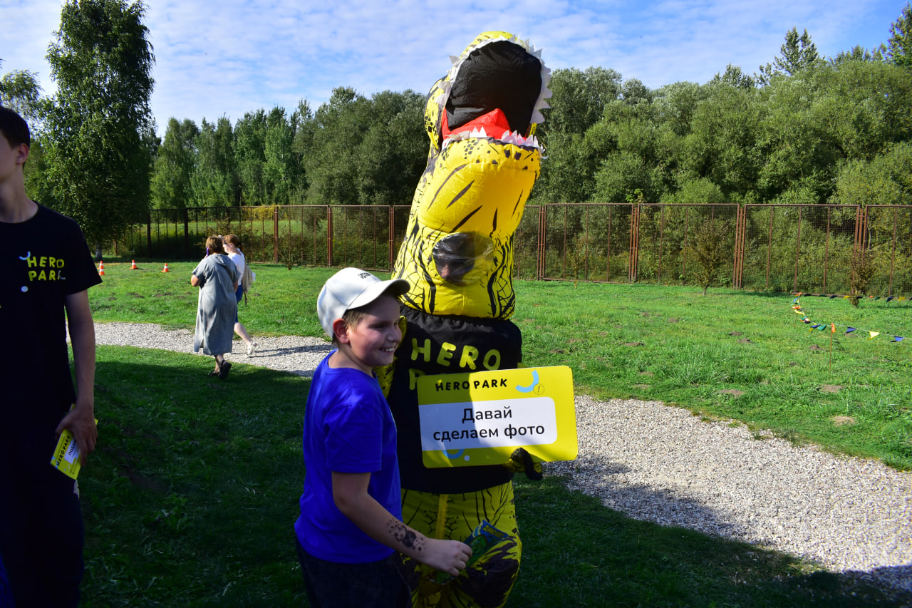 фестиваль Фэмили Фэст