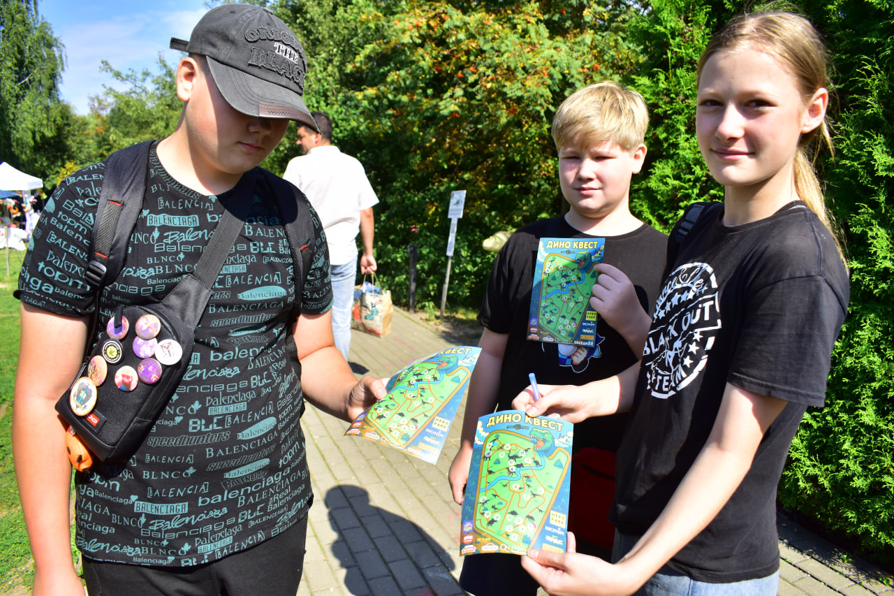 фестиваль Фэмили Фэст 