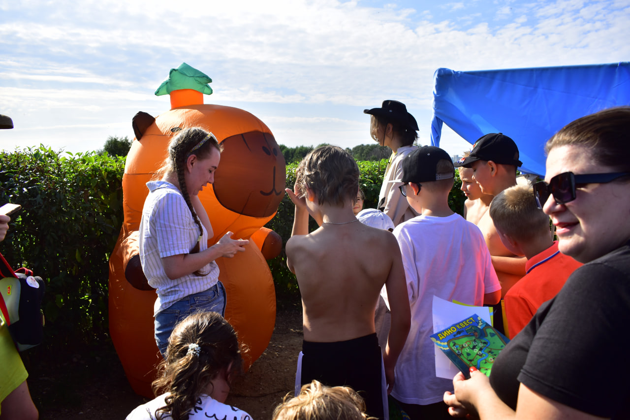 фестиваль Фэмили Фэст 