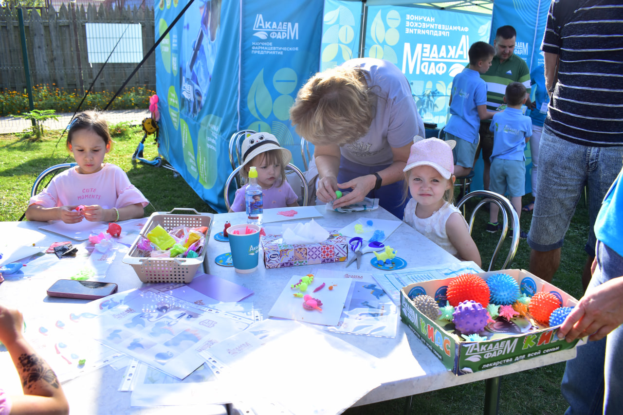 фестиваль Фэмили Фэст 