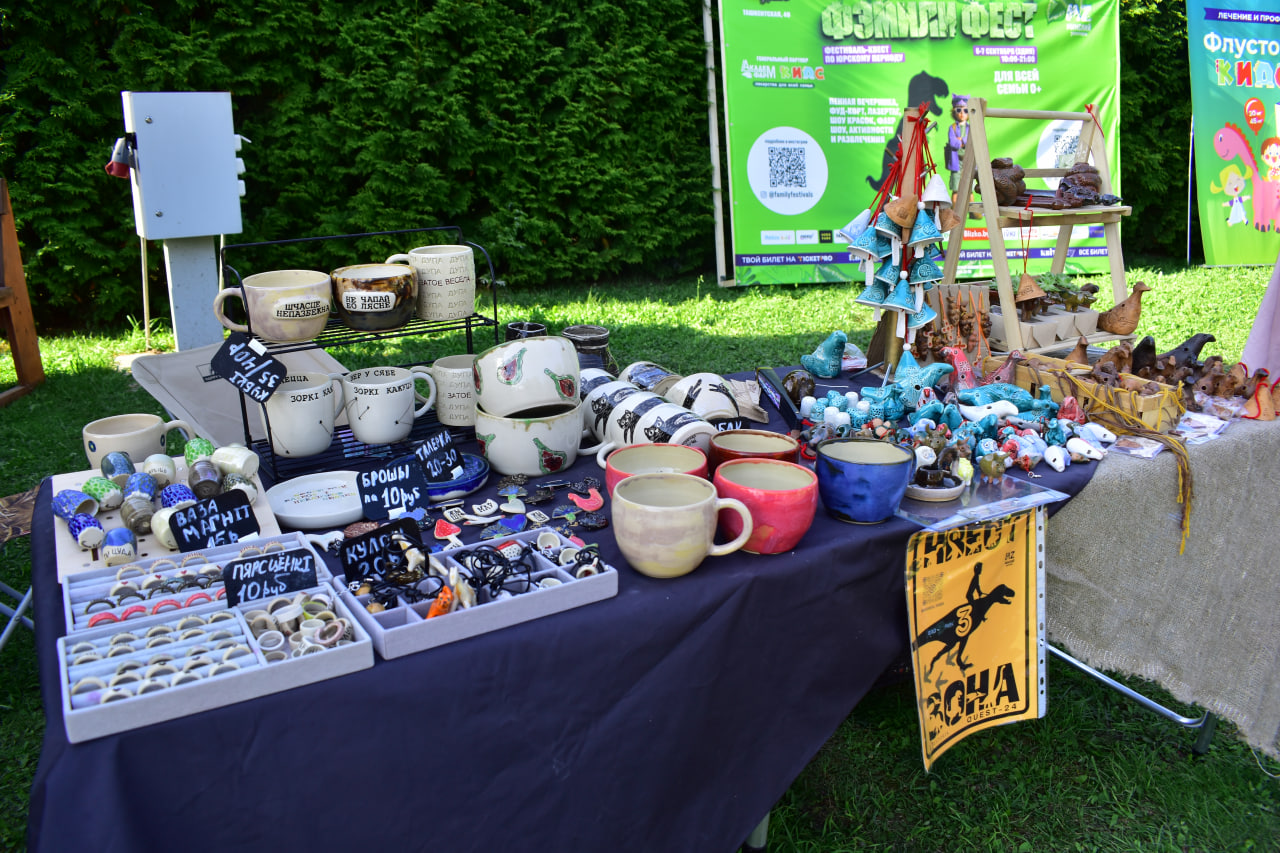 фестиваль Фэмили Фэст ремесленники