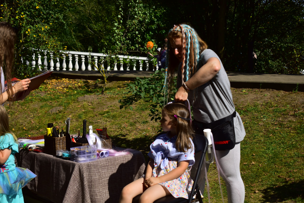 фестиваль Фэмили Фэст 