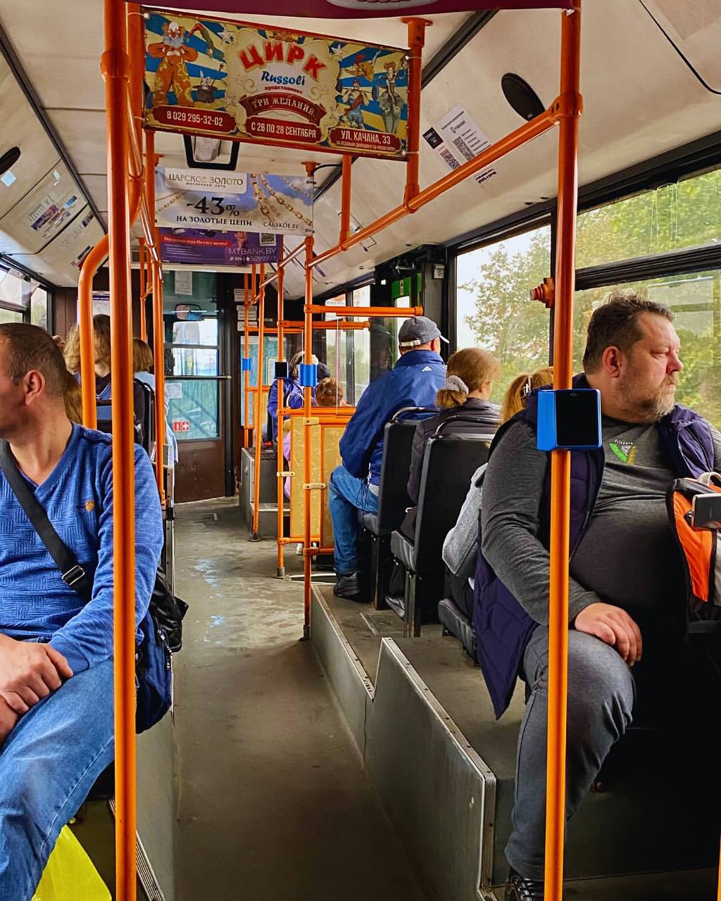 валидаторы в Лиде 