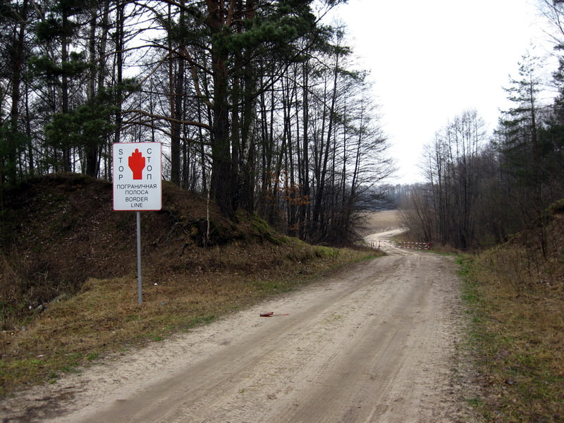 деревня Привалка 