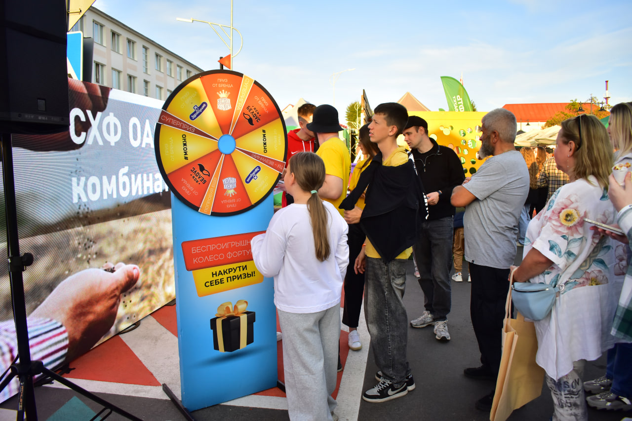 Заславль «Дожинки-2025»