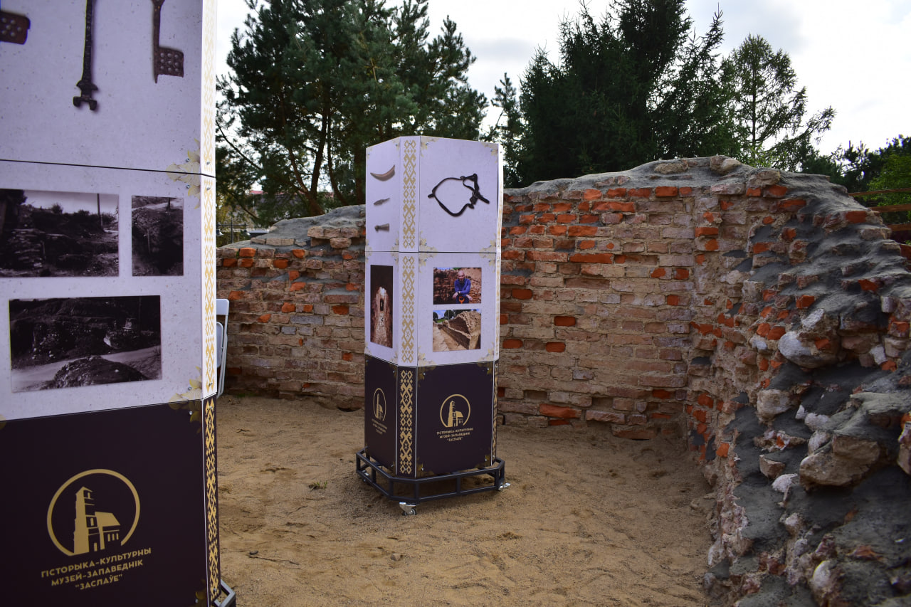 Заславль «Дожинки-2025»