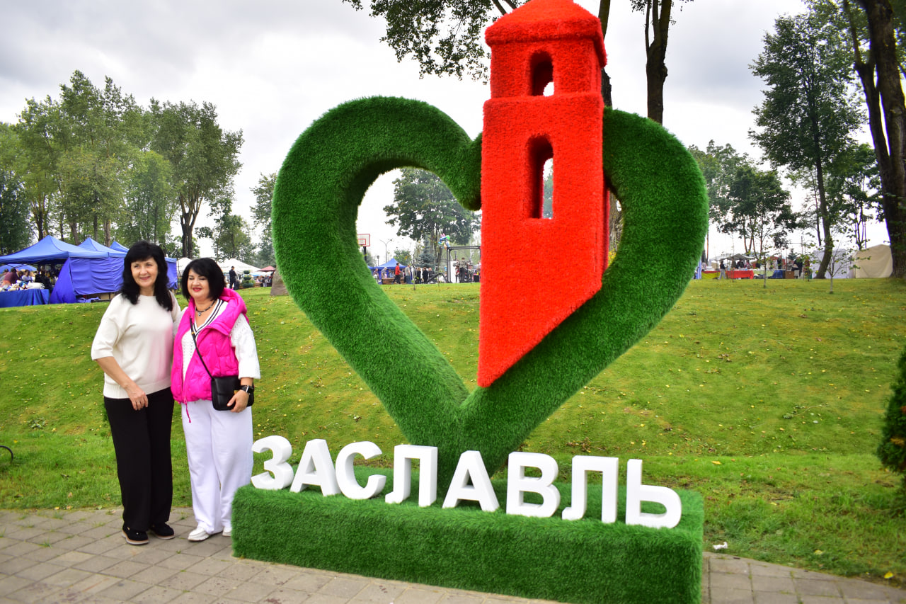 Заславль «Дожинки-2025»