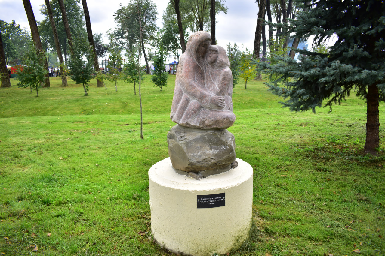 Заславль «Дожинки-2025»