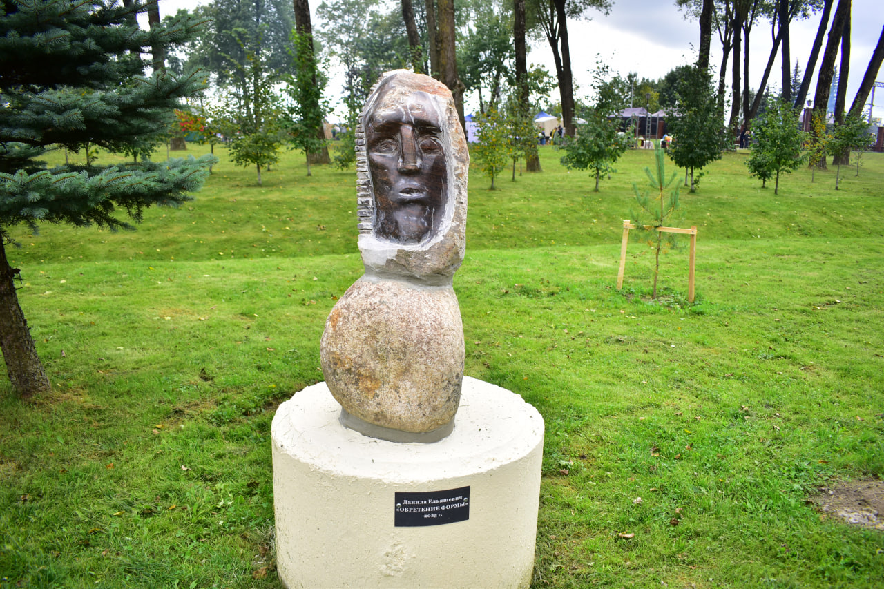 Заславль «Дожинки-2025»