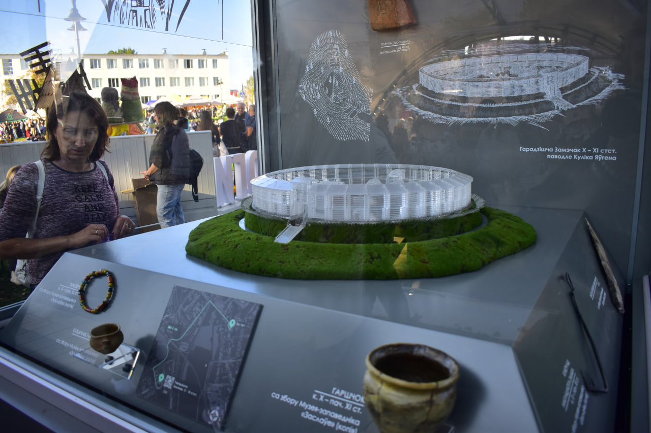 Заславль «Дожинки-2025»