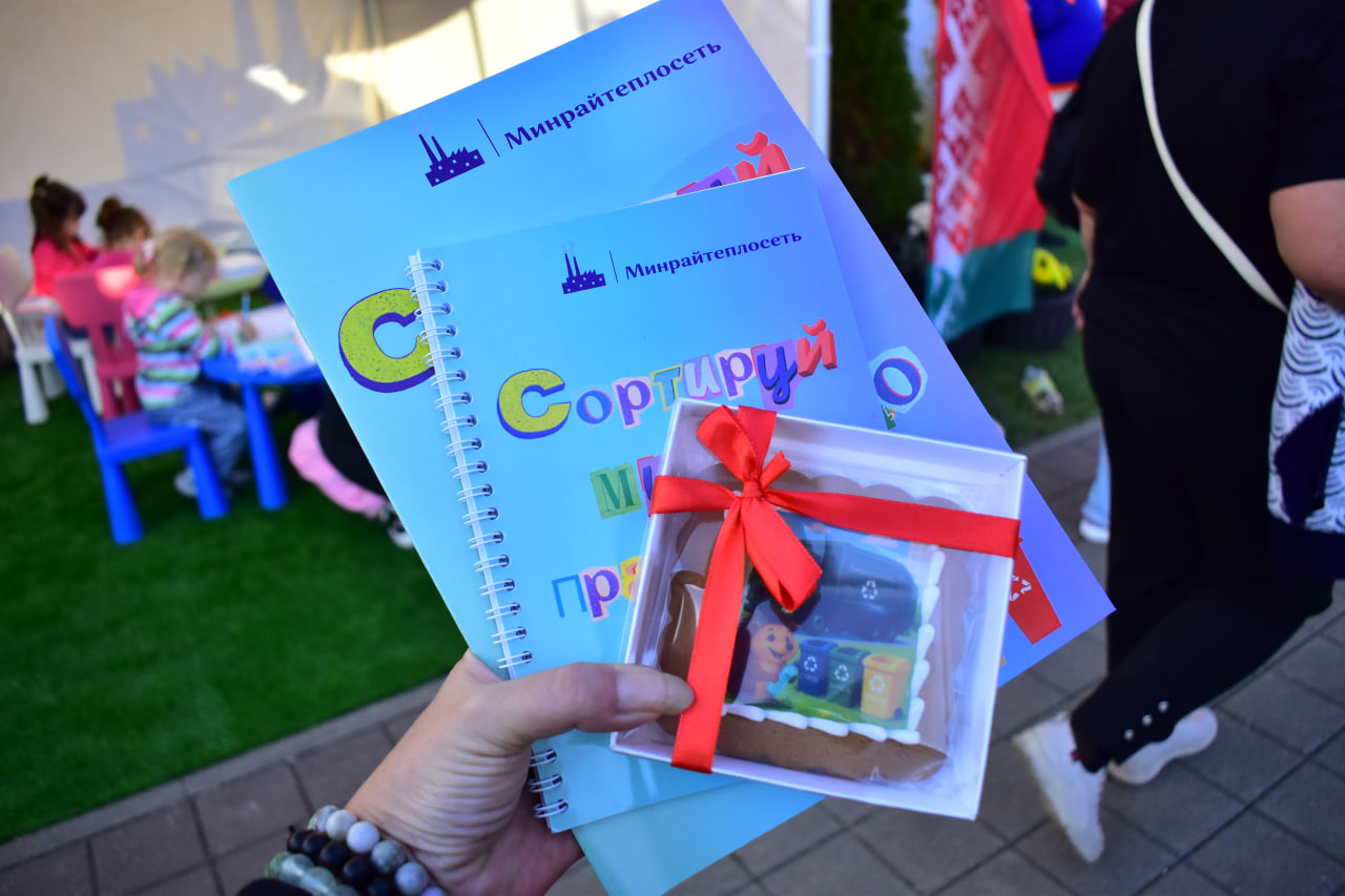 Заславль «Дожинки-2025»